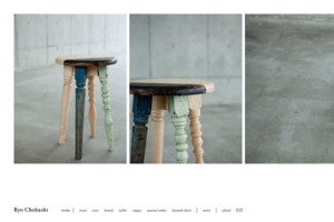 ryo chohashi | DRAWWWERS