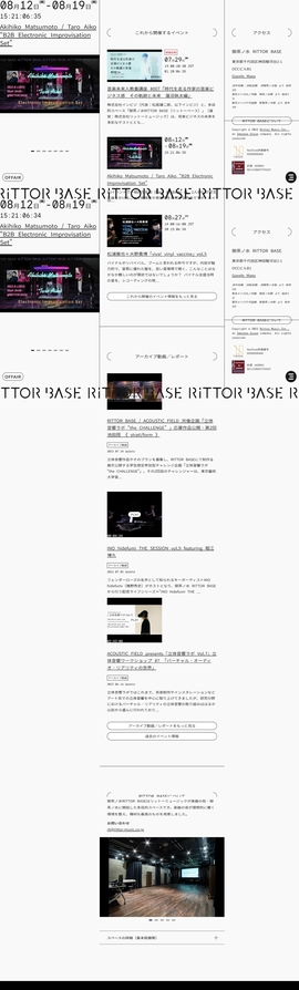 御茶ノ水RITTOR BASE | DRAWWWERS