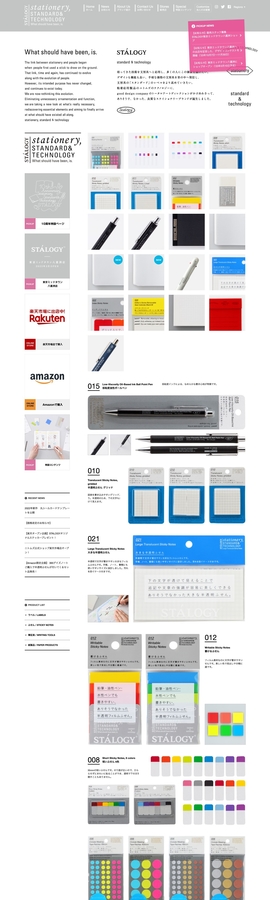 STALOGY – Stationery, Standard & Technology | DRAWWWERS