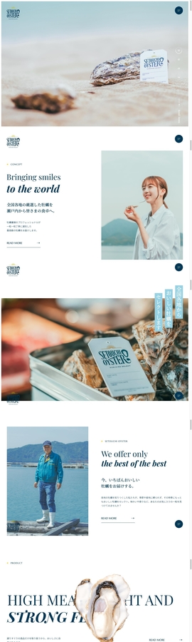 SETOUCHI OYSTER | DRAWWWERS