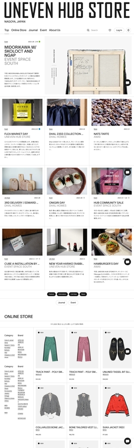 UNEVEN HUB STORE ｜想像を超える、人とモノのハブ体験 | DRAWWWERS