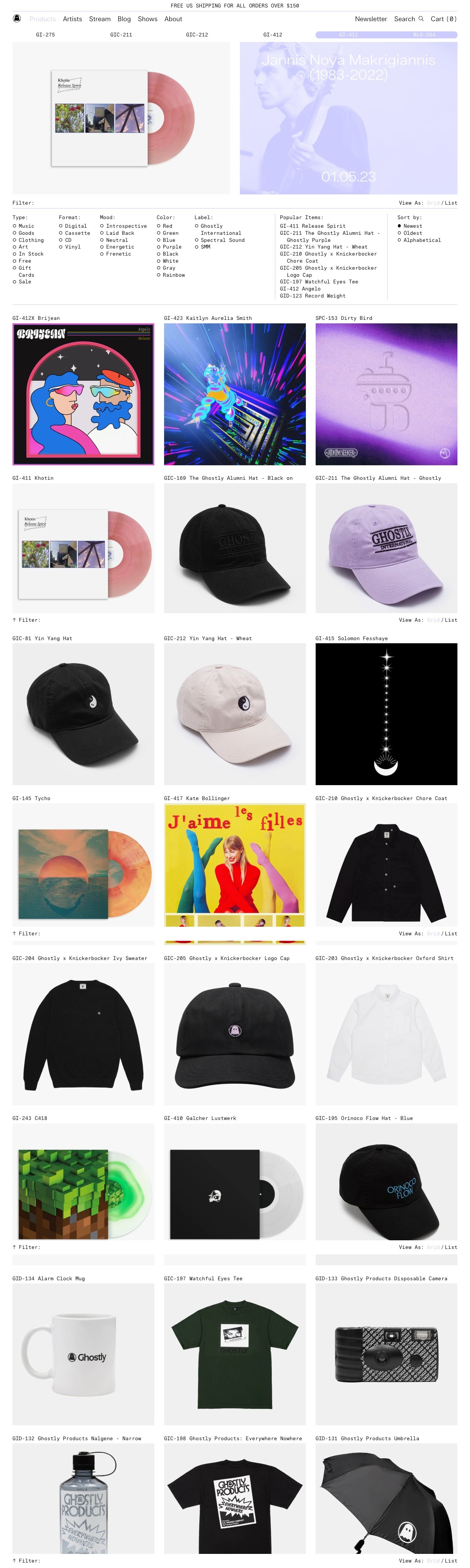 Ghostly International | DRAWWWERS