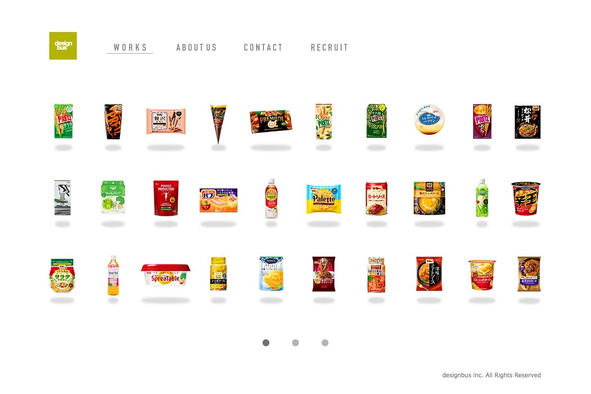 Works | designbus | DRAWWWERS