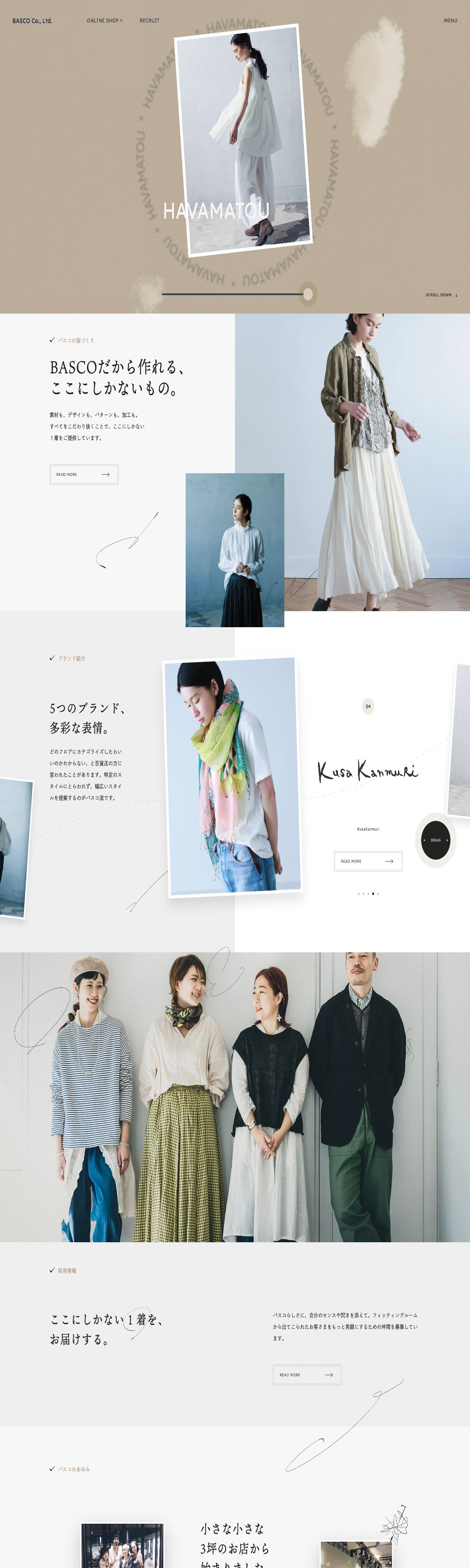 BASCO Co., Ltd. | DRAWWWERS