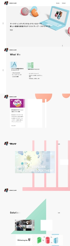 SONICJAM Inc. | DRAWWWERS