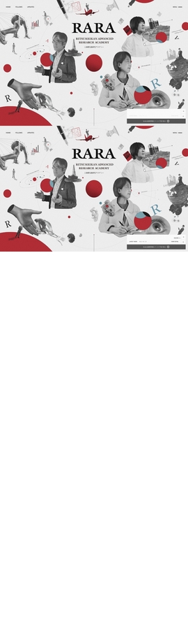 立命館先進研究アカデミー | RARA｜立命館大学 | DRAWWWERS