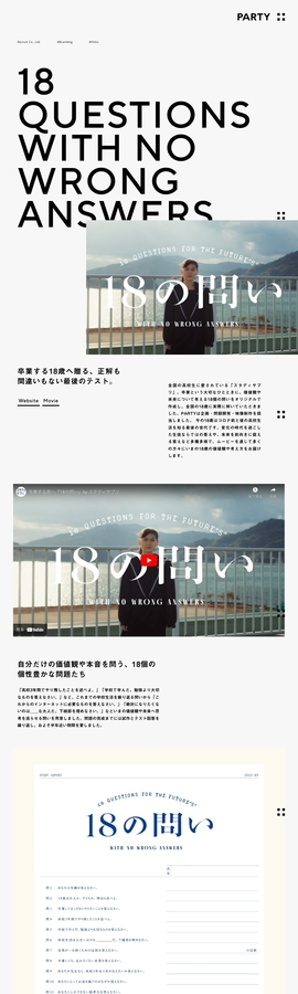 Study Sapuri | DRAWWWERS