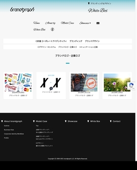 ブランドロゴ・企業ロゴ | White Box ブランディング＆デザイン｜ブランドグラフ 東京 | DRAWWWERS