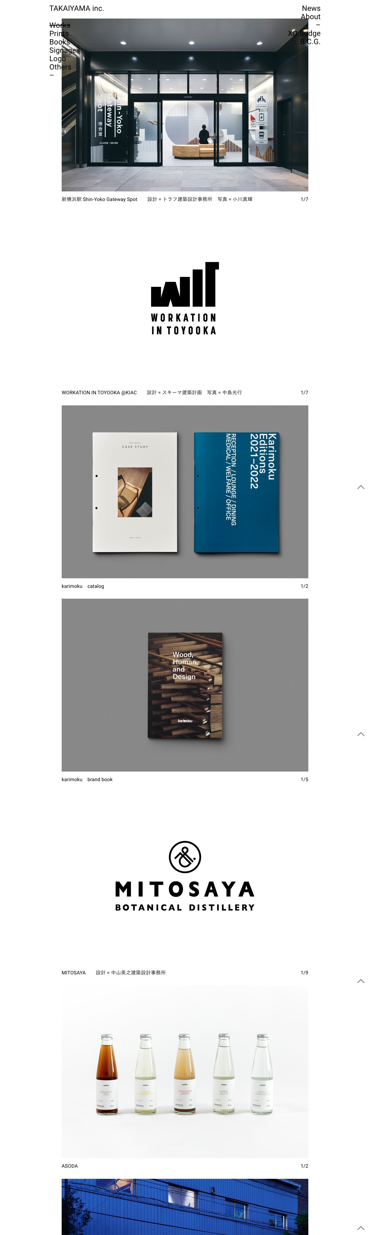 TAKAIYAMA inc. – Art Direction and Graphic Design | DRAWWWERS