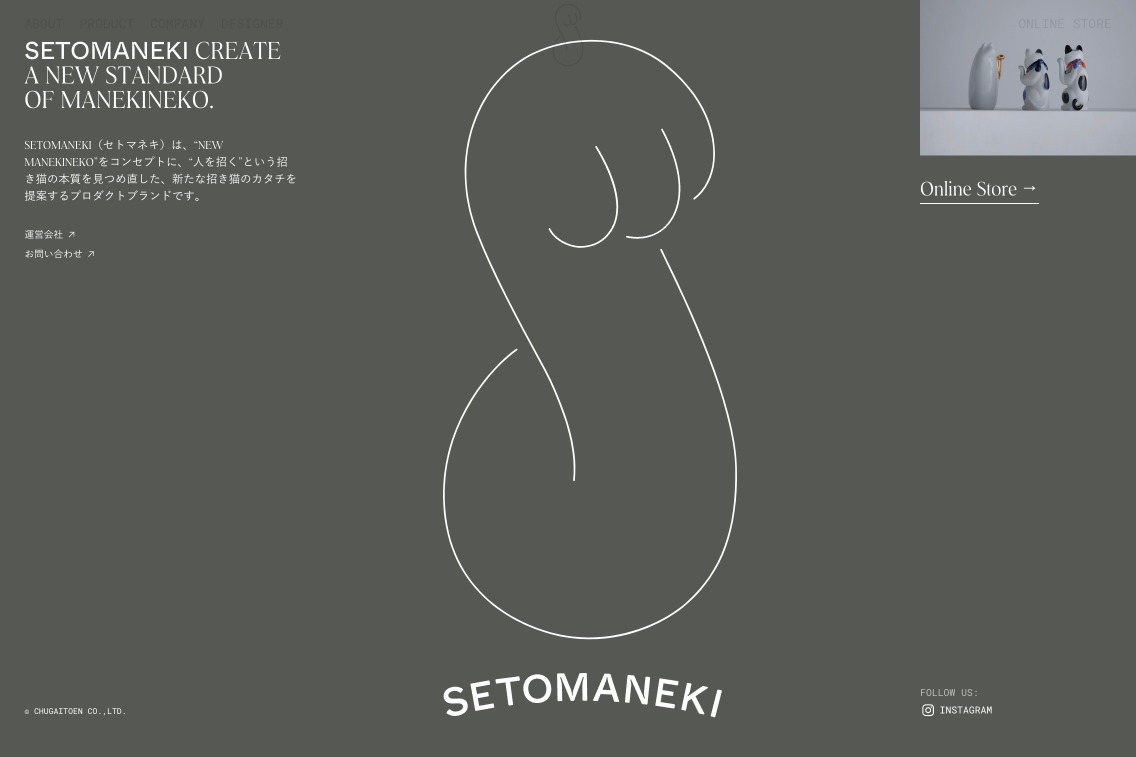 SETOMANEKI | DRAWWWERS