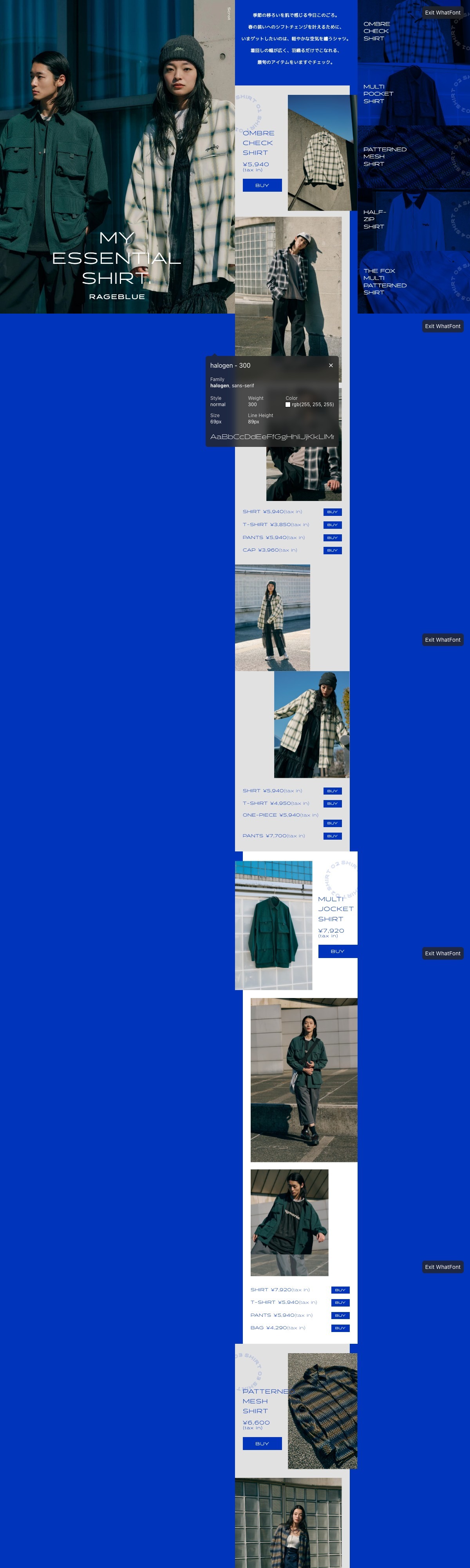 DAILY STANDARD 19 | RAGEBLUE | DRAWWWERS