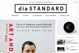 dia STANDARD | ディアスタンダード | DRAWWWERS