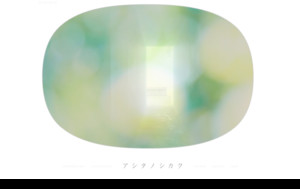 ASITANOSIKAKU アシタノシカク株式会社 | DRAWWWERS