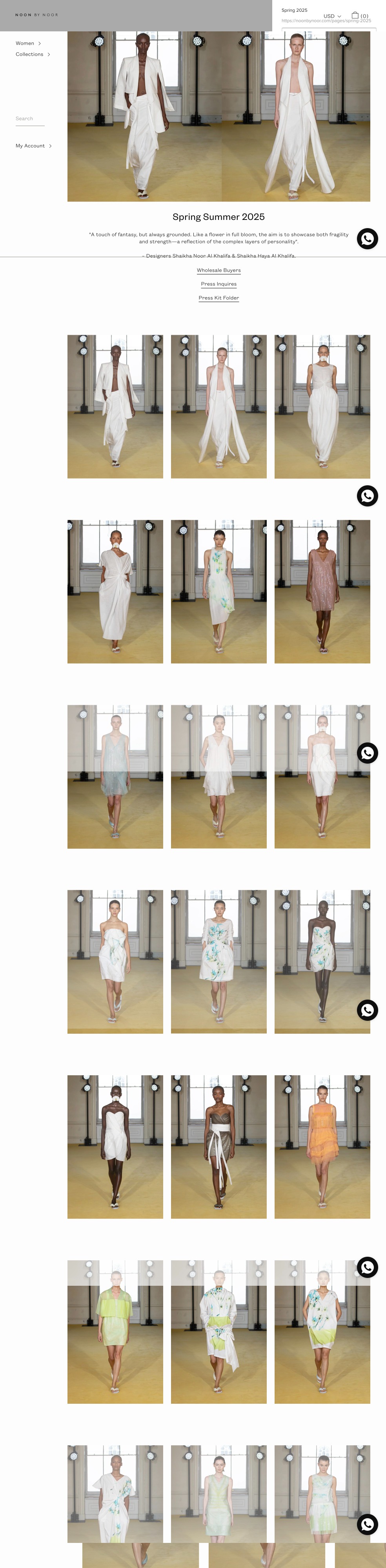 Spring 2025 | DRAWWWERS