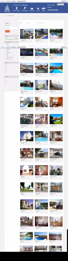 Buy property in Spain | DRAWWWERS