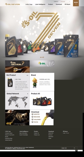 S-OIL SEVEN | DRAWWWERS