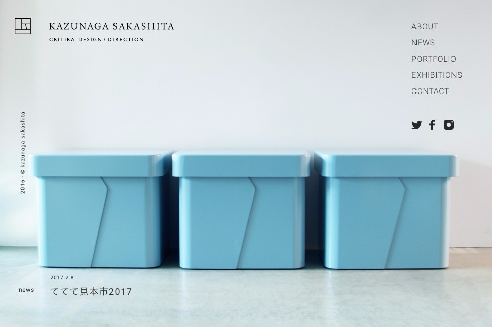 CRITIBA | KAZUNAGA SAKASHITA | DRAWWWERS