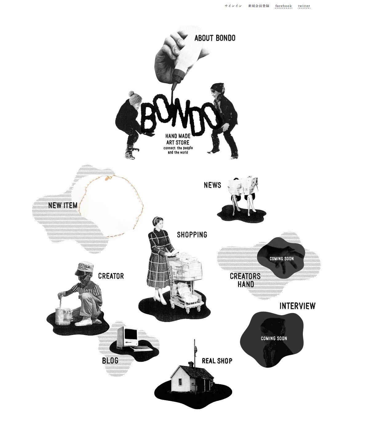 HAND MADE ART STORE - BONDO | DRAWWWERS