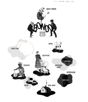 HAND MADE ART STORE - BONDO | DRAWWWERS