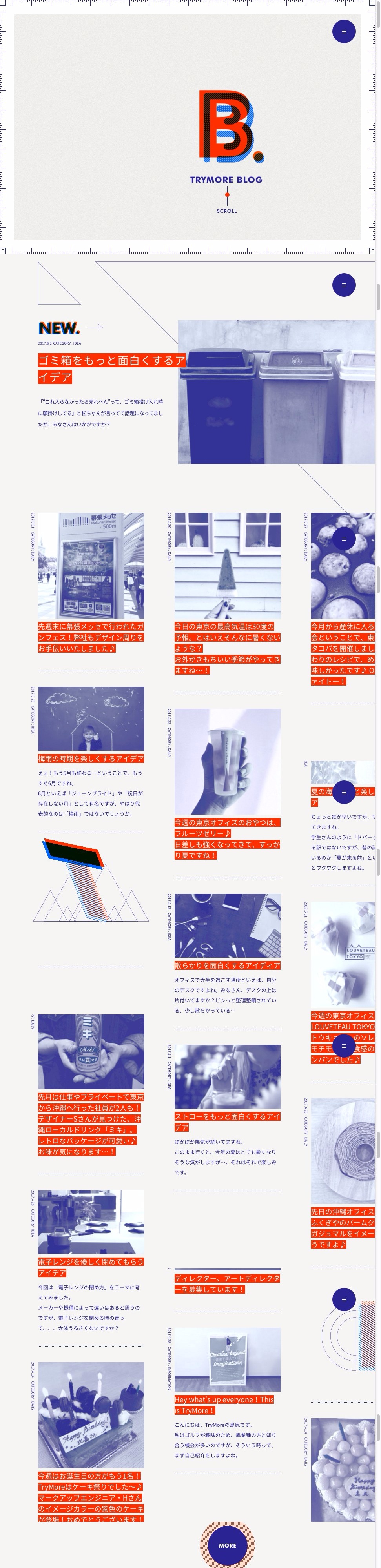 TryMoreBlog | DRAWWWERS