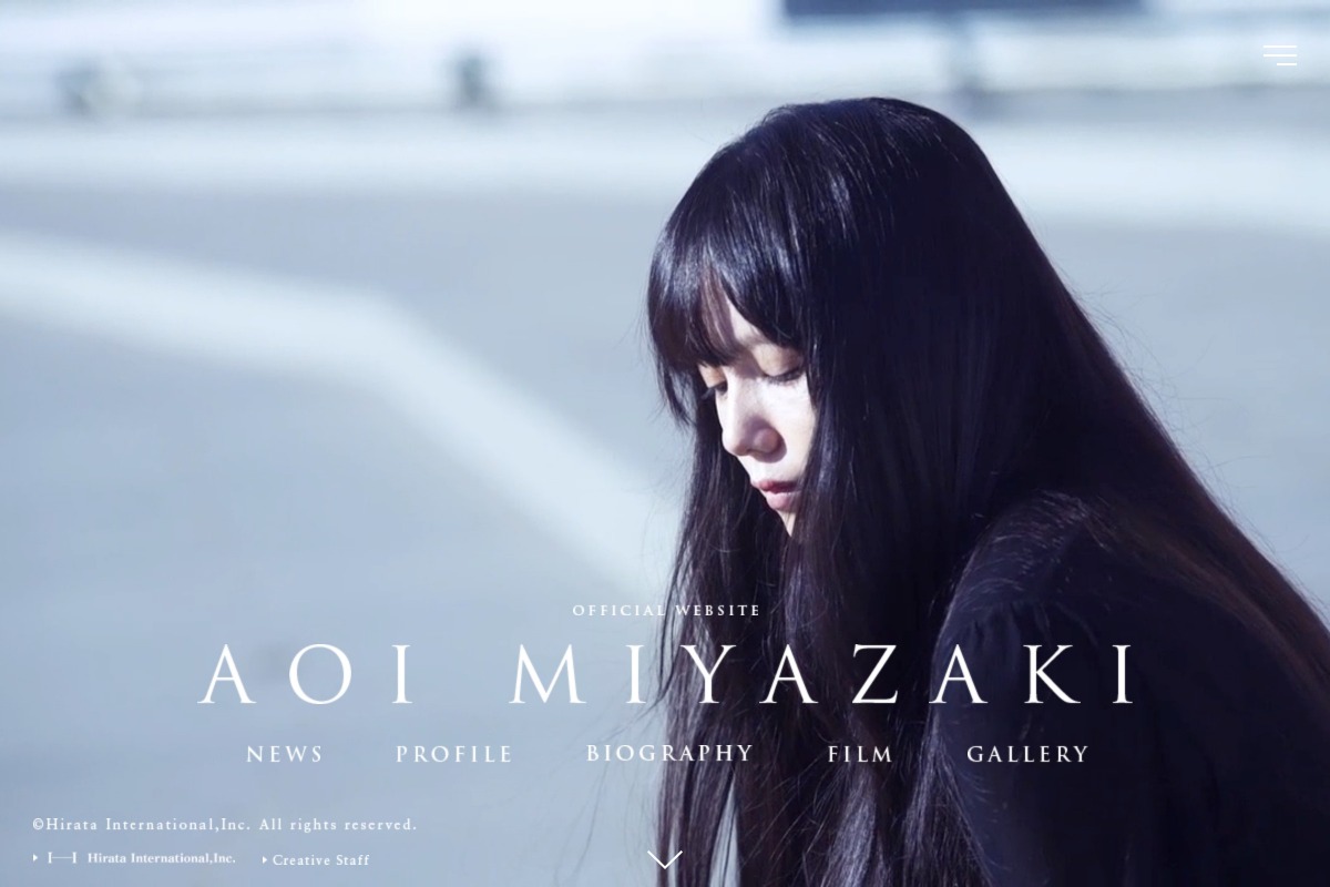 AOI MIYAZAKI official website - 宮﨑あおい | DRAWWWERS