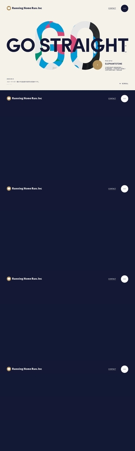 ランニングホームラン株式会社 | チームを強くするブランディング、クリエイティブ | DRAWWWERS