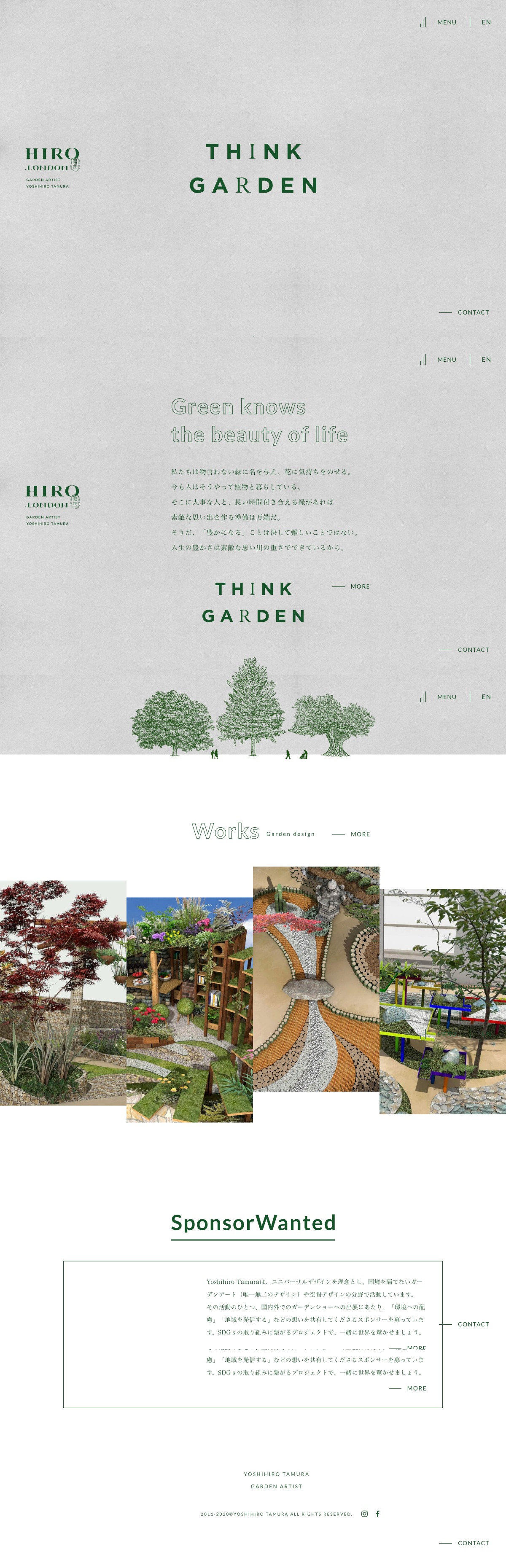 田邑嘉浩｜HIRO.LONDON｜GARDEN ARTIST – HIRO.LONDON | DRAWWWERS