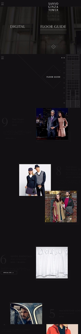 FLOOR GUIDE | SANYO GINZA TOWER | DRAWWWERS