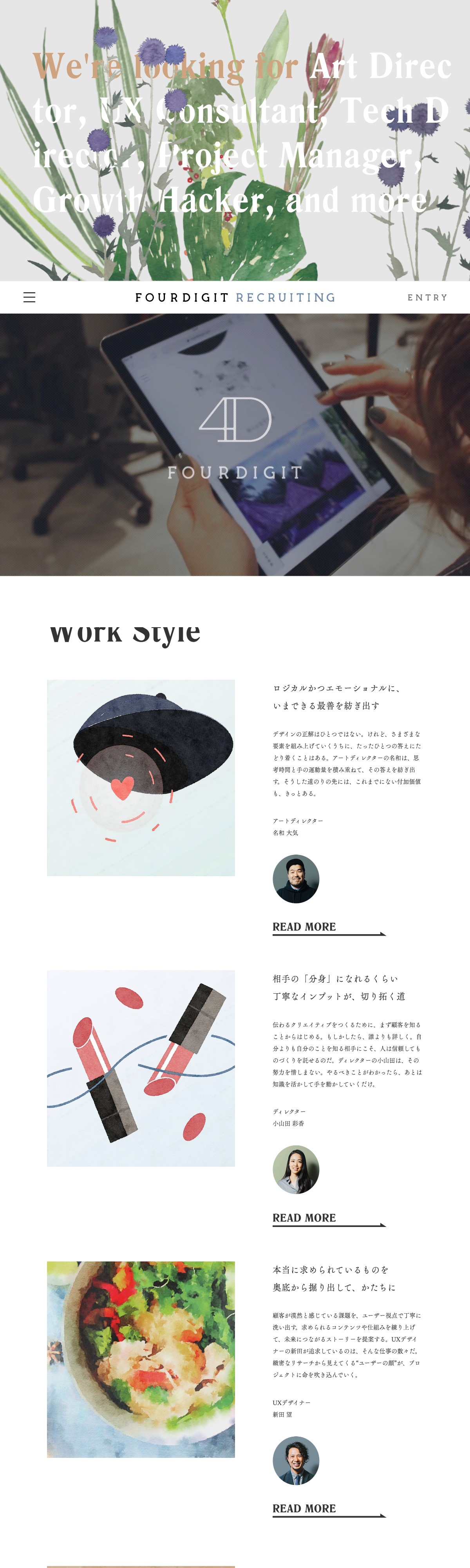 FOURDIGIT Inc. Recruiting | DRAWWWERS