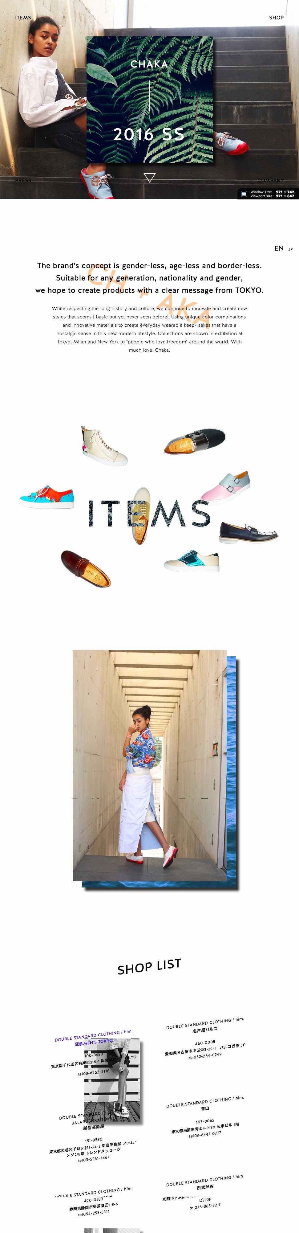 CHAKA｜TOKYO | DRAWWWERS