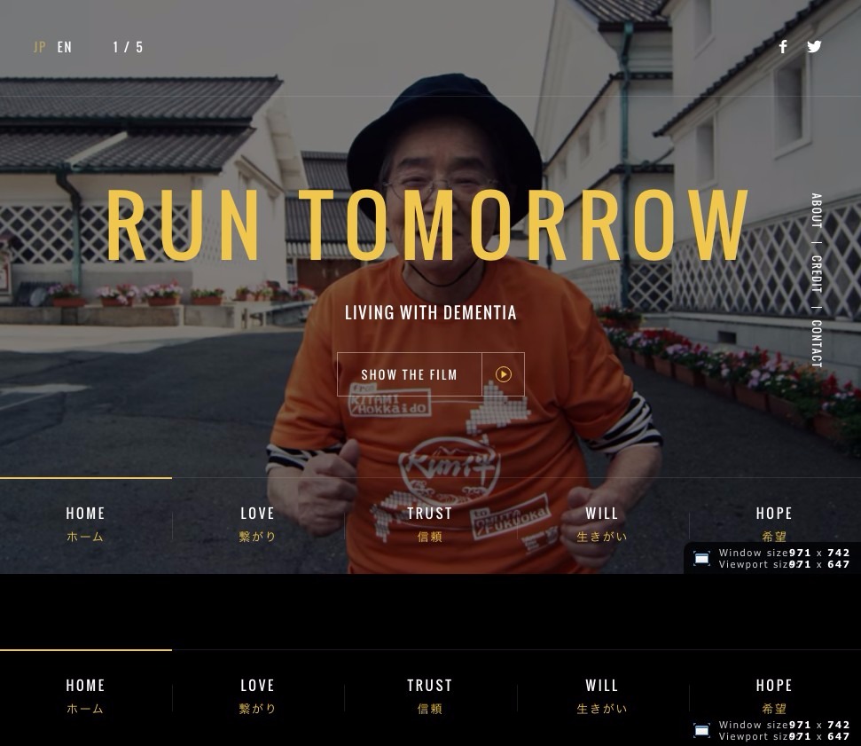 RUN TOMORROW | DRAWWWERS